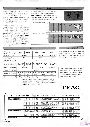 Berkeley取説P２.jpg